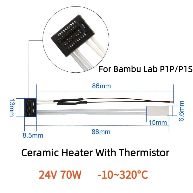 Dedicated 3D Printer Accessory - Ceramic Heat Emitter recensie en prijs