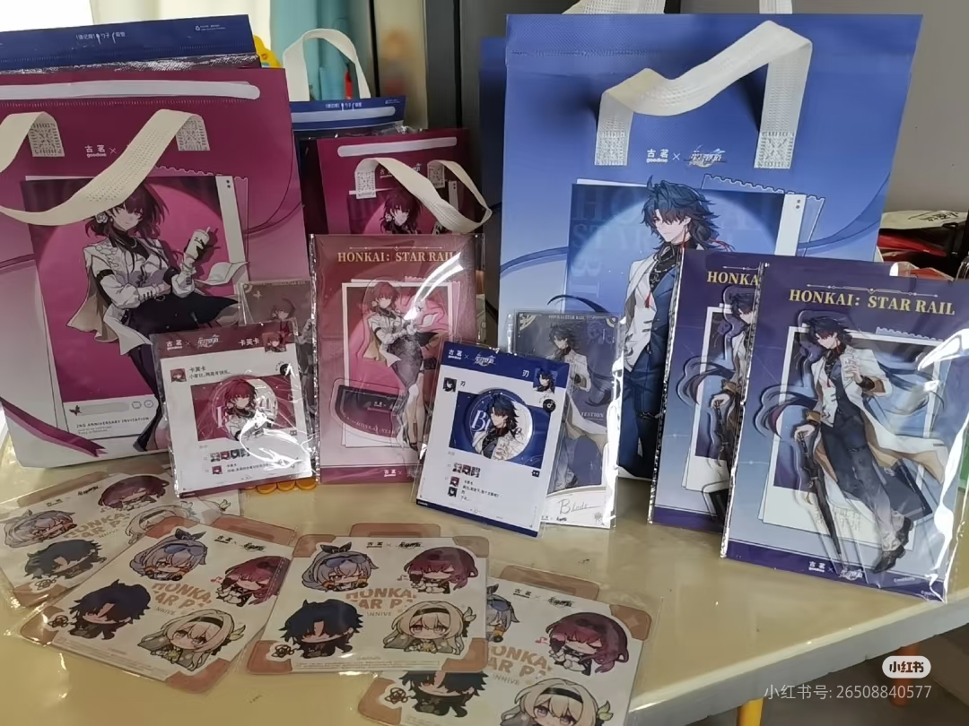 In Stock Honkai: Star Rail X G - Ceramic Heat Emitter recensie en prijs