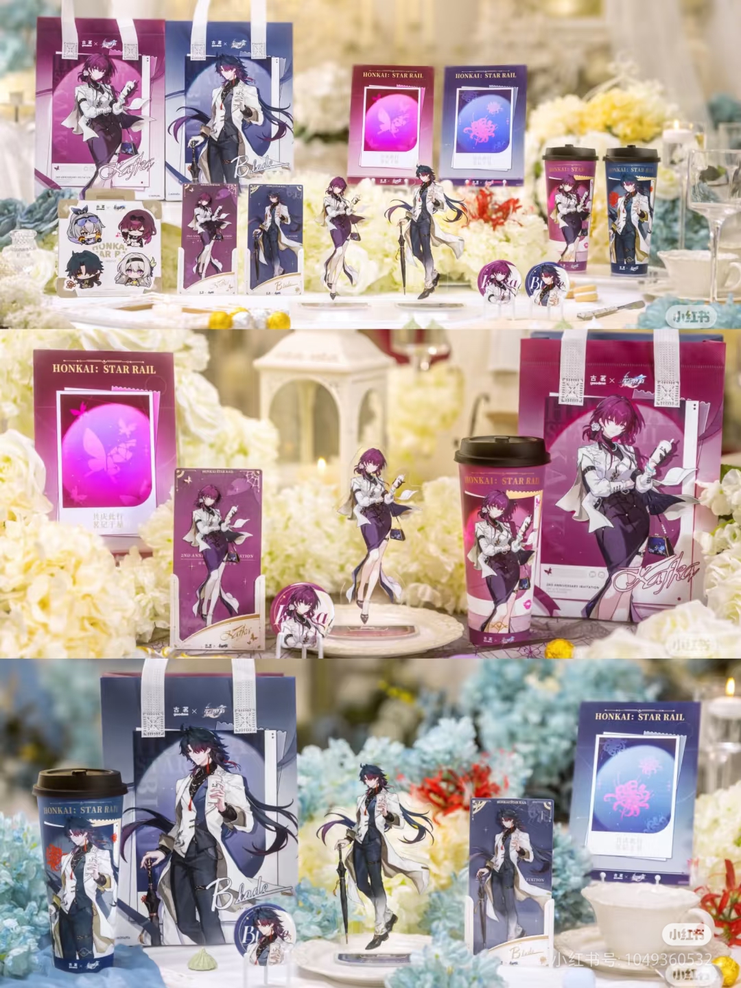 In Stock Honkai: Star Rail X G - Ceramic Heat Emitter recensie en prijs