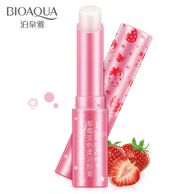BIOAQUA Face Skin Care Natural - Substrate Coconut Fiber recensie en prijs
